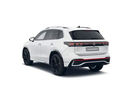 Volkswagen Tiguan 2.0 TDI 150 CV DSG R-Line Plus Bianco usata San Martino Buon Albergo