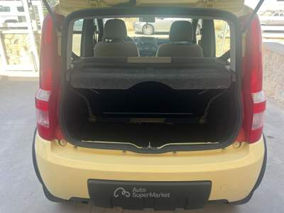 Fiat Panda 4x4 Giallo usata Castellana Grotte