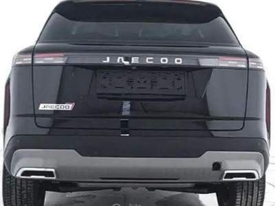 Jaecoo 7 JAECOO 7 1.6 TGDI 147CV 2WD Premium Nero usata Castenaso