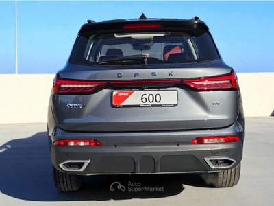 DFSK Glory 600 GLORY 600 1.5 CVT Grigio usata Cassacco