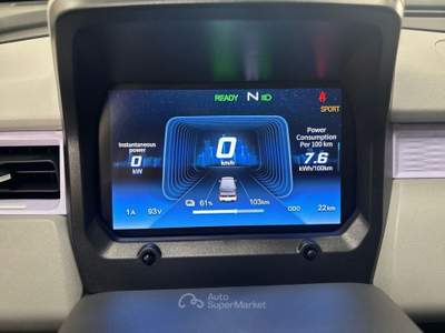 Birba 13,9 kWh Classic usata Torino