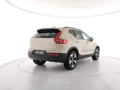 Volvo XC40 B3 automatico Plus Dark - Autocarro Beige usata Modena