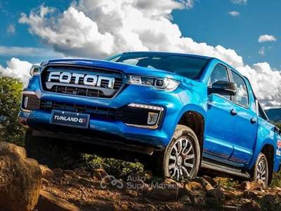 Foton Tunland G7 Tunland G7 2.0 TDI Doppia Cabina 4WD AT8 Argento usata Gubbio