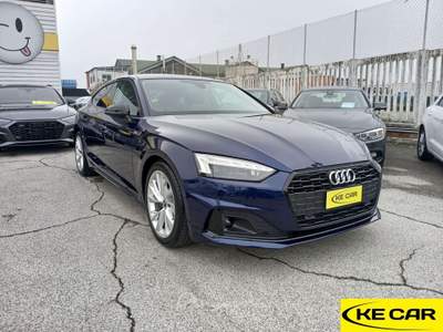 Audi A5 A5 SPB 40 TDI S tronic Advanced - MATRIX Blu/Azzurro usata Santarcangelo di Romagna