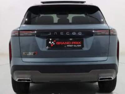 Jaecoo 7 JAECOO 7 1.6 TGDI 147 CV aut. 4WD Exclusive Blu/Azzurro usata Castenaso