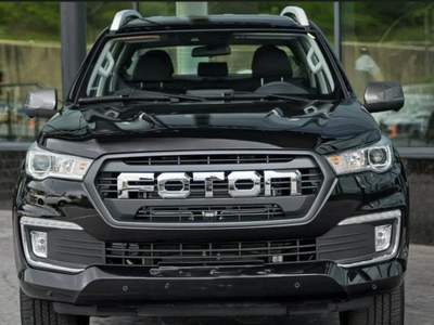 Foton Tunland G7 Tunland G7 2.0 TDI Doppia Cabina 4WD AT8 Grigio usata Gualtieri