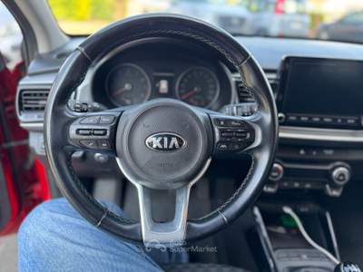 Kia Rio Kia Rio 1.2 Style #6617 Rosso usata Parma