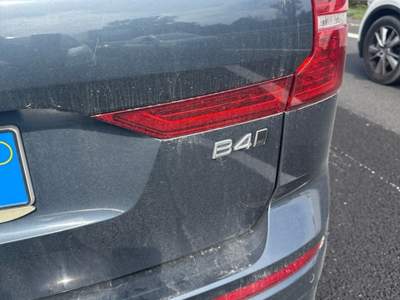 Volvo XC60 n1 Blu/Azzurro usata Battipaglia