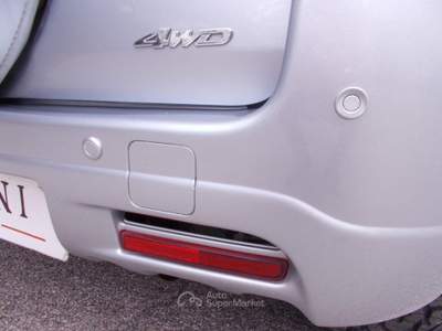 Daihatsu Terios 1.5 4WD B You Green Powered Grigio usata Terni