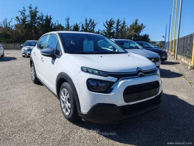 Citroen C3 C3 BlueHDi 100 S&S Business Combi Bianco usata Gibellina