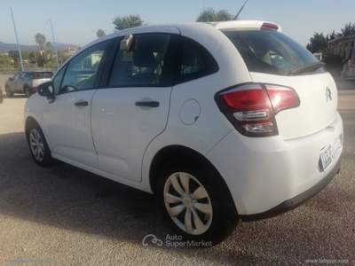 Citroen C3 C3 1.4 HDi 70CV Van Attraction Bianco usata Gibellina