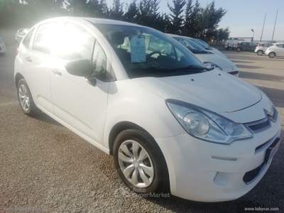 Citroen C3 C3 1.4 HDi 70CV Van Attraction Bianco usata Gibellina