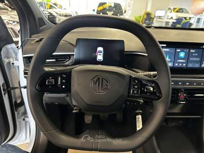 MG3 1.5 Standard Bianco usata Moncalieri