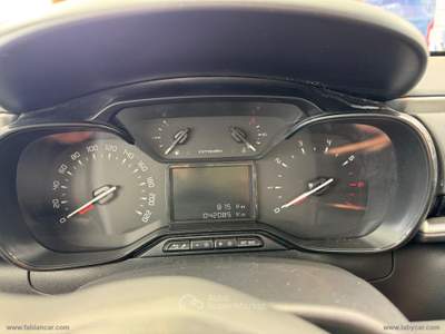 Citroen C3 C3 PureTech 83 S&S Feel Pack Bianco usata Torre del Greco