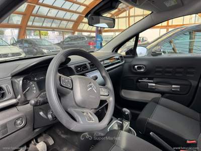 Citroen C3 C3 PureTech 83 S&S Feel Pack Bianco usata Torre del Greco