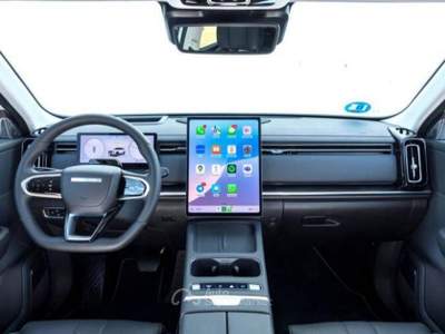 Jaecoo 7 JAECOO 7 1.5 TGDI 279 CV PHEV Exclusive Bianco usata Castenaso
