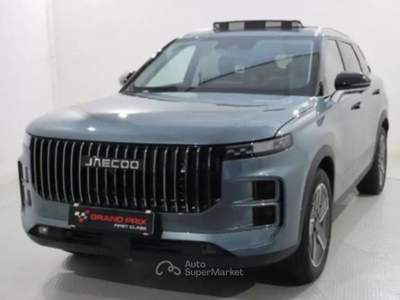 Jaecoo 7 JAECOO 7 1.5 TGDI 279CV PHEV Exclusive Verde usata Castenaso
