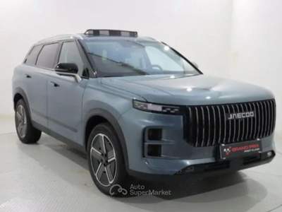 Jaecoo 7 JAECOO 7 1.5 TGDI 279CV PHEV Exclusive Verde usata Castenaso