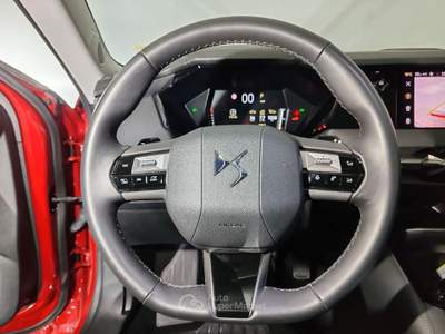DS Automobiles DS 4 1.2 130 Trocadero Automatica Rosso usata Torino
