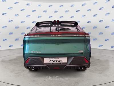 Dongfeng Mage HEV E3 MHD500T Verde usata Pistoia