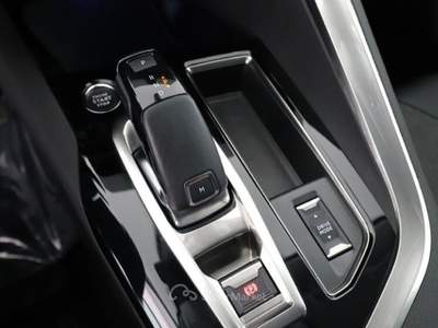 Peugeot 3008 3008 PARI NUOVO Bianco usata Vibo Valentia