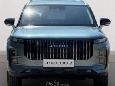 Jaecoo 7 JAECOO 7 1.5 TGDI 279CV PHEV Premium Verde usata Castenaso