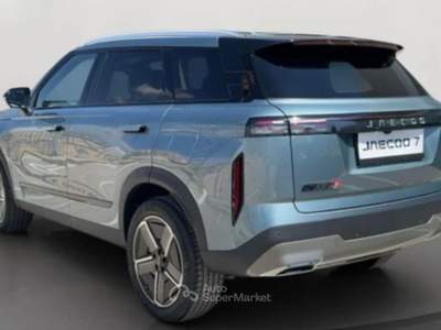 Jaecoo 7 JAECOO 7 1.5 TGDI 279CV PHEV Premium Verde usata Castenaso