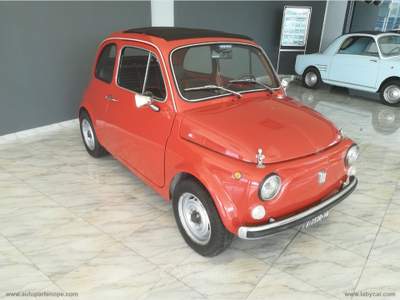 Fiat Cinquecento Cinquecento L Rosso usata Napoli