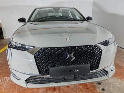 DS Automobiles DS 4 1.2 130 Trocadero Automatica Grigio usata Torino