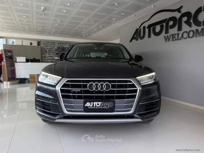 Audi Q5 Q5 2.0 TDI quattro S tr. Business Sport Grigio usata San Michele salentino Audi Q5 Q5 2.0 TDI quattro S tr. Business Sport Grigio usata San Michele salentino