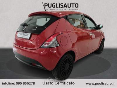 Lancia Ypsilon 1.0 FireFly 5 porte S&S Hybrid Ecochic Silver Rosso usata BELPASSO