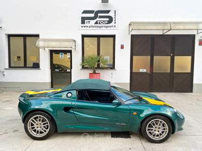 Lotus Elise Elise S1 1.8 120cv - ASI Verde usata Seregno