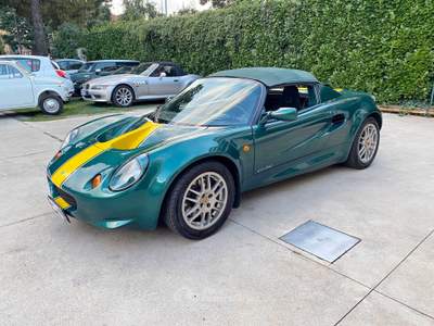 Lotus Elise Elise S1 1.8 120cv - ASI Verde usata Seregno