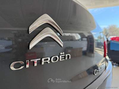 Citroen C-Elysée C-Elysée BlueHDi 100 Exclusive Grigio usata San Michele salentino