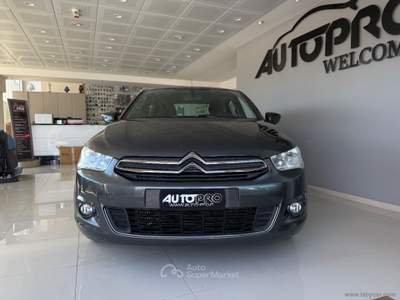 Citroen C-Elysée C-Elysée BlueHDi 100 Exclusive Grigio usata San Michele salentino