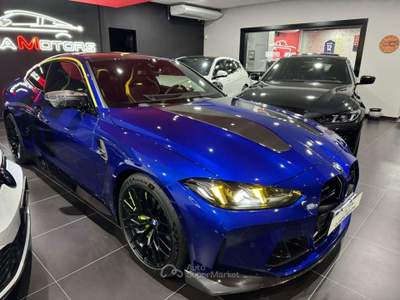 BMW Serie 4 M4 M4 CS COUPE' XD EDITION VR46 1/46 LASER H&K CARBON Blu/Azzurro usata Ciampino