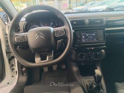 Citroen C3 C3 1.2 puretech You! s  NESSUN VINCOLO Bianco usata Milano