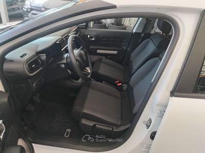 Citroen C3 C3 1.2 puretech You! s  NESSUN VINCOLO Bianco usata Milano