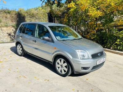 Ford Fusion 1.4 TDCi 5p. Argento usata Morano Calabro
