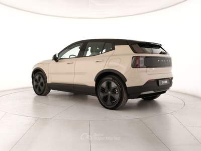 Volvo EX30 Twin Motor Perfomance Ultra AWD Beige usata Modena