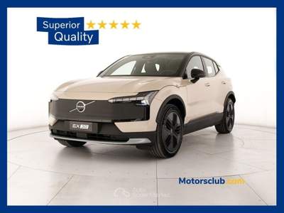Volvo EX30 Twin Motor Perfomance Ultra AWD Beige usata Modena