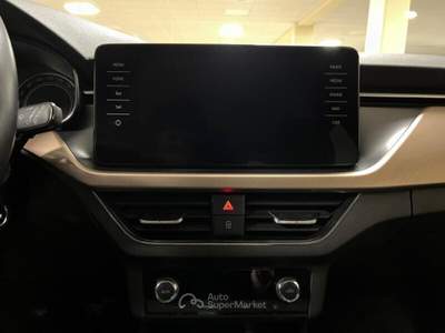 Skoda Kamiq Kamiq 1.0 G-Tec Style Bianco usata MONTE URANO