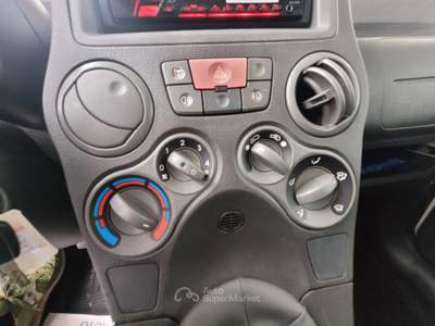 Fiat Panda Natural Power Van Active 2 posti Bianco usata Cotignola