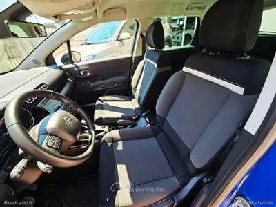 Citroen C3 Aircross C3 Aircross BlueHDi 120 S&S EAT6 Shine Blu/Azzurro usata Veglie