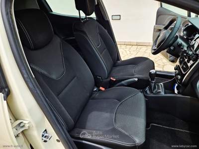 Renault Clio Clio dCi 8V 75 CV S&S 5p. Duel2 Beige usata Veglie