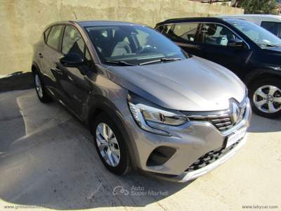 Renault Captur Captur Blue dCi 8V 95 CV Business Grigio usata Montallegro