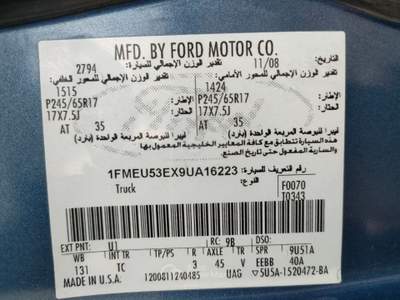 Ford Explorer 4.0 V6 SportTrac SOLO COMMERCIANTI PER EXPORT Blu/Azzurro usata SAN MARTINO SICCOMARIO
