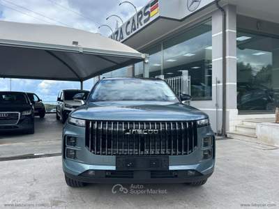 Jaecoo 7 Jaecoo 7 1.5 TGDI 347 CV PHEV Premium Grigio usata TORRENOVA
