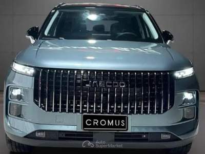 Jaecoo 7 JAECOO 7 1.5 TGDI 279CV PHEV Premium Verde usata Castenaso