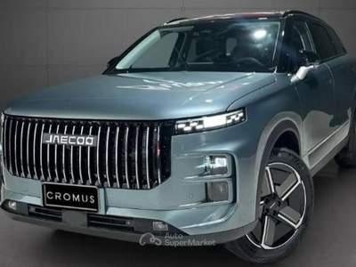 Jaecoo 7 JAECOO 7 1.5 TGDI 279CV PHEV Premium Verde usata Castenaso